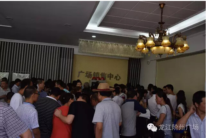 喜報(bào)！捷報(bào)！一經(jīng)推出即成隴南商業(yè)傳奇！