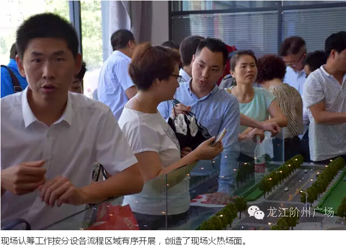 喜報(bào)！捷報(bào)！一經(jīng)推出即成隴南商業(yè)傳奇！