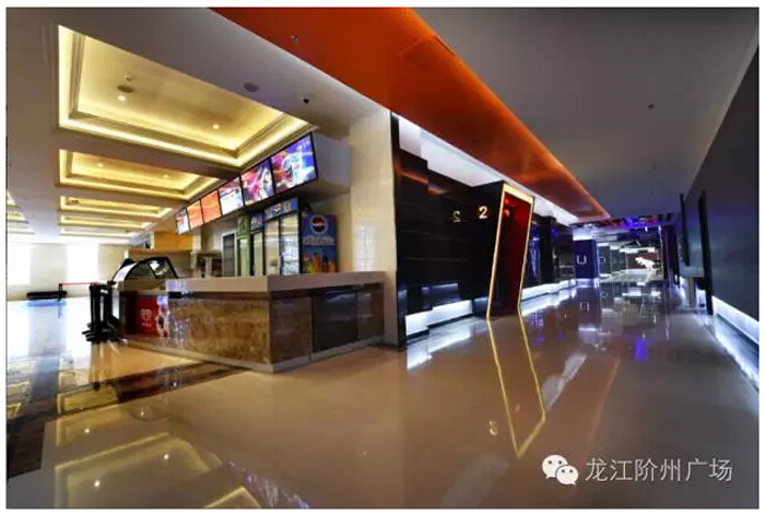 太平洋院線簽約入駐階州廣場(chǎng)！