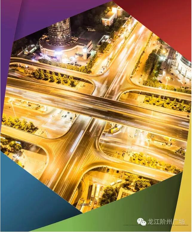階州廣場(chǎng)9月10日耀世開盤！
