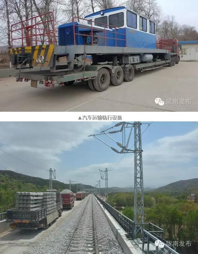 蘭渝鐵路最新進(jìn)展！除胡麻嶺隧道外已全線鋪通