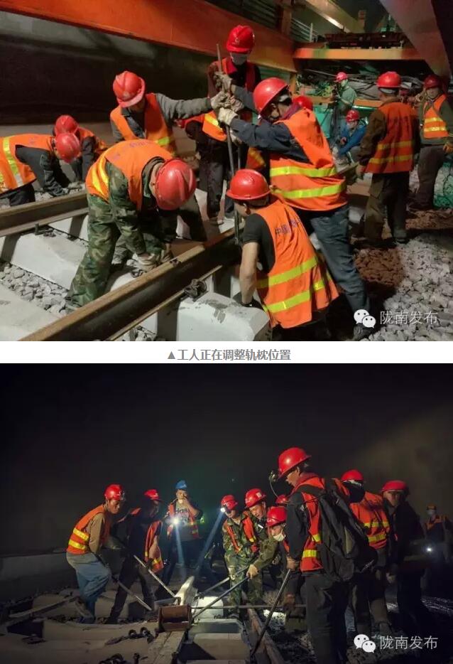 蘭渝鐵路最新進(jìn)展！除胡麻嶺隧道外已全線鋪通