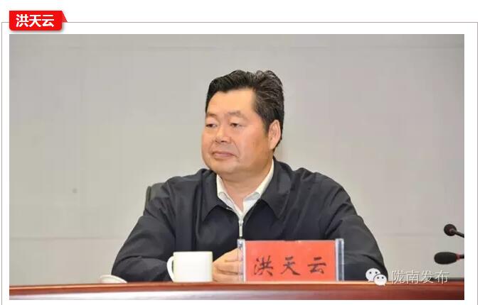 全國“巾幗脫貧行動”現(xiàn)場推進(jìn)會繼續(xù)舉行，沈躍躍發(fā)表重要講話