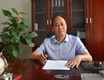 財務(wù)總監(jiān) 王海清