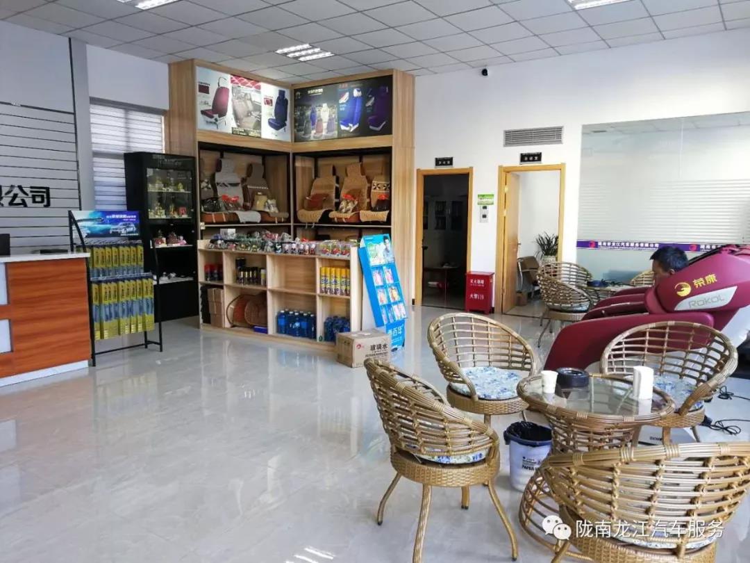 汽車年審、保養(yǎng)｜龍江汽車服務送您福利紅包！