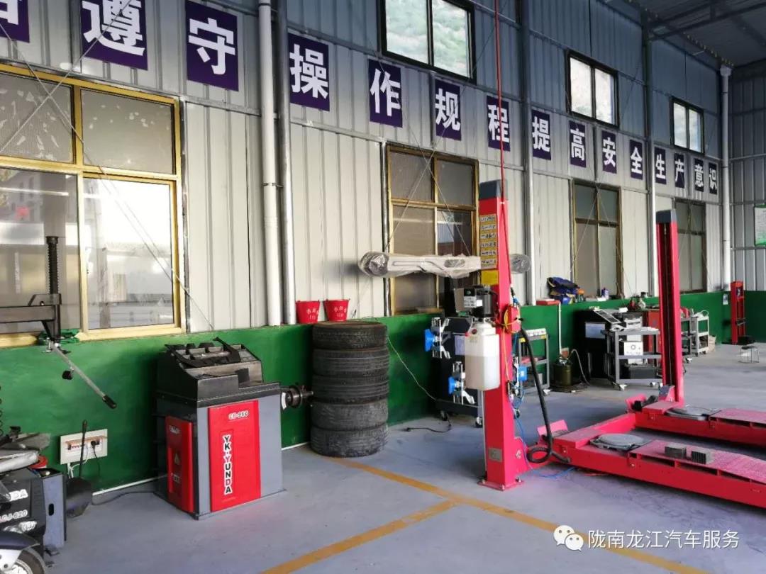 汽車年審、保養(yǎng)｜龍江汽車服務送您福利紅包！