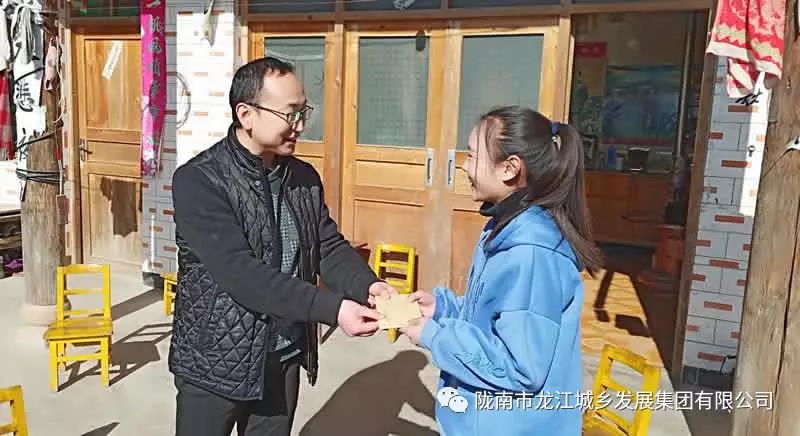 堅持精準幫扶，合力脫貧攻堅——市龍江城鄉(xiāng)發(fā)展集團、隴南太平洋財險公司聯(lián)合開展幫扶文縣橋頭鎮(zhèn)安子坡村2019年春節(jié)慰問活動