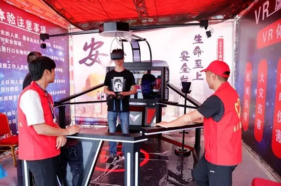 【安全生產(chǎn)月】安全月，你好！