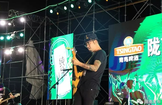 好嗨喲！隴南第一屆青島啤酒節(jié)開幕啦，為期8天