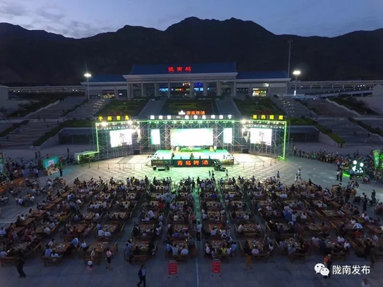 好嗨喲！隴南第一屆青島啤酒節(jié)開幕啦，為期8天