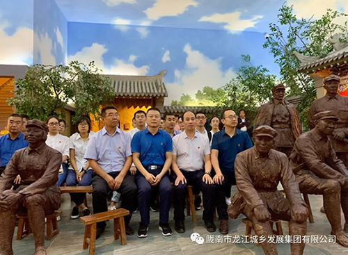 市龍江城鄉(xiāng)發(fā)展集團黨委開展“不忘初心、牢記使命”紀(jì)念建黨98周年主題黨日活動