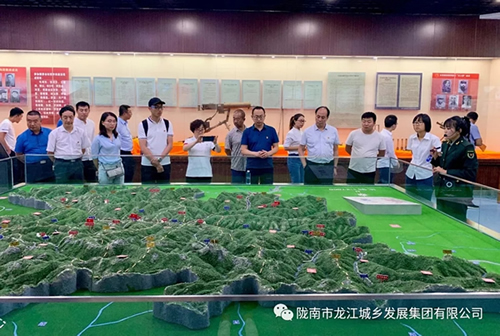 市龍江城鄉(xiāng)發(fā)展集團黨委開展“不忘初心、牢記使命”紀(jì)念建黨98周年主題黨日活動