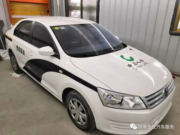 金錘鈑金，銀槍噴漆！龍江汽修值得信賴！