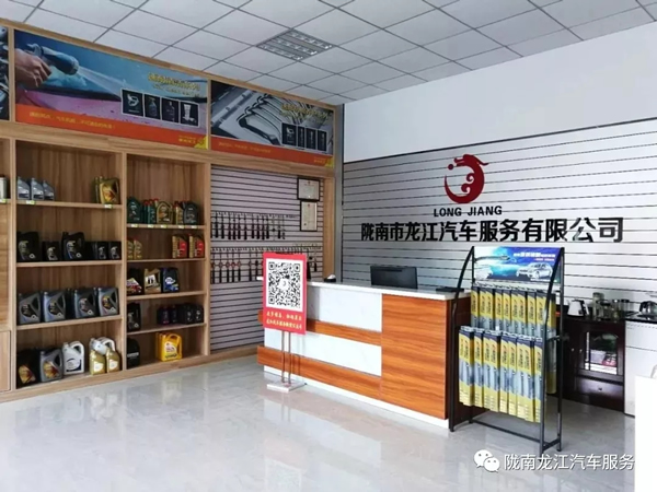 金錘鈑金，銀槍噴漆！龍江汽修值得信賴！