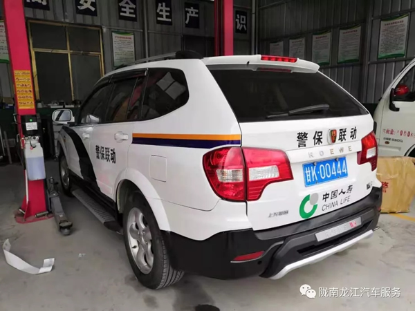 金錘鈑金，銀槍噴漆！龍江汽修值得信賴！