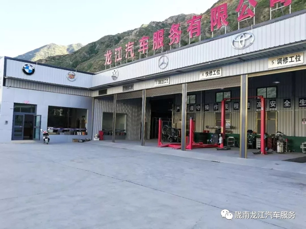 金錘鈑金，銀槍噴漆！龍江汽修值得信賴！