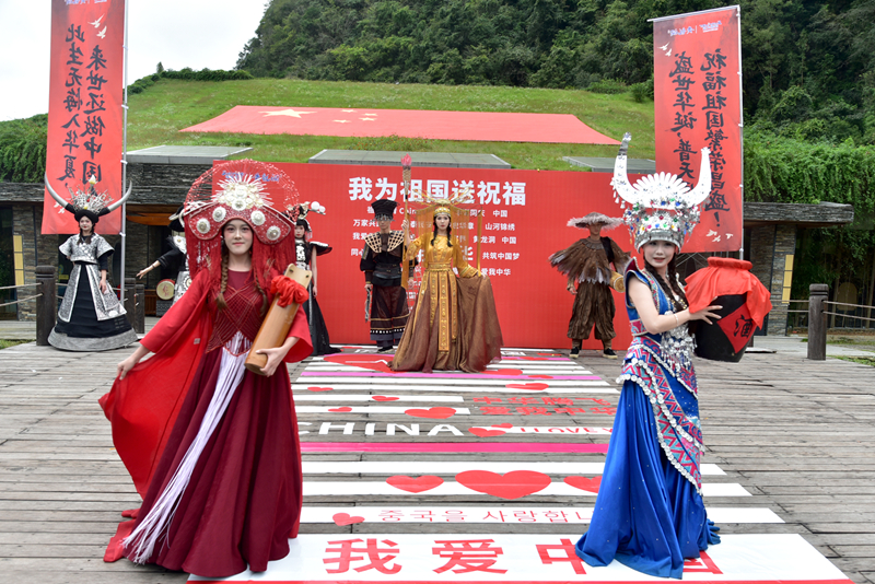 黃龍洞雙節(jié)活動(dòng)“劇透”，特色走秀、海選龍王、非遺展演等你來(lái)